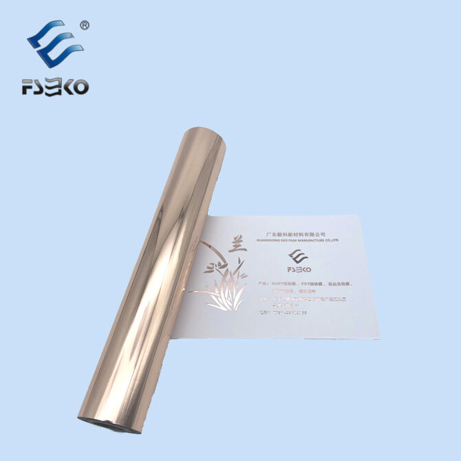 Toner Reactive Foil
