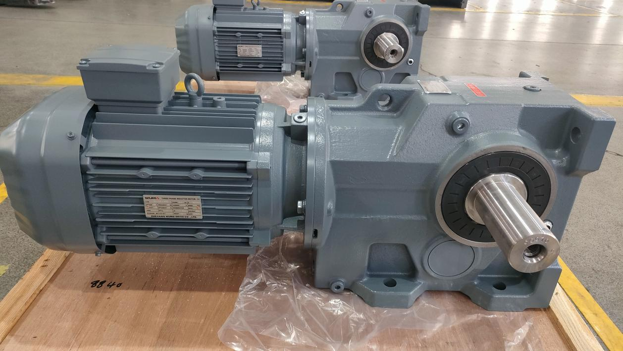 The difference between integrated geared motors and ordinary gearbox.