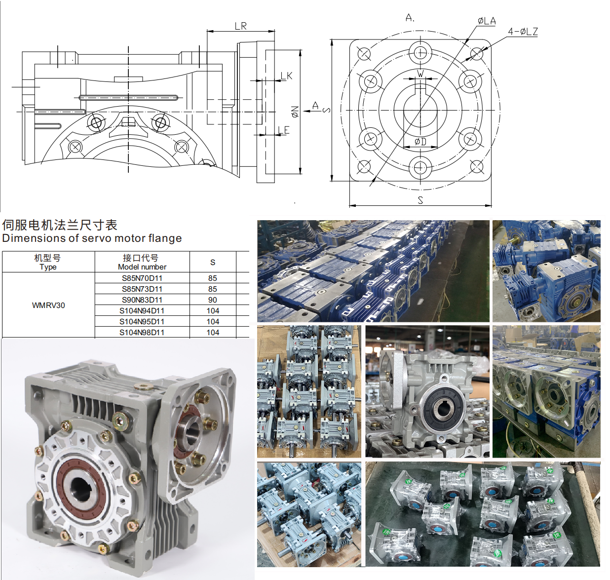 图片 1(6476e52fb0).png