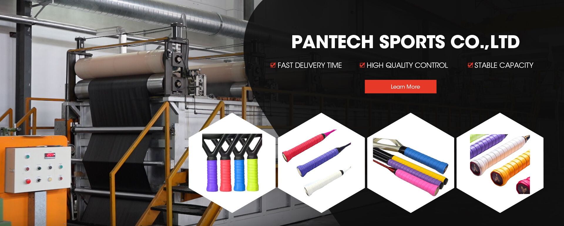 Pantech Sports Co.,Ltd