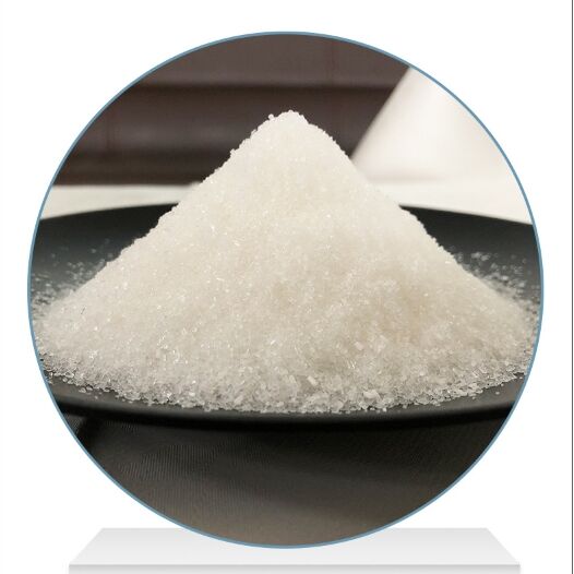 Food Grade Magnesium Sulfate Heptahydrate Crystal Agriculture Fertilizer CAS No. 10034-99-8 manufacture