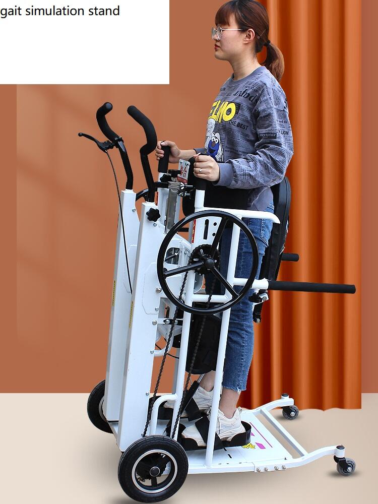 assisted standing indoor steering flexible convenient front dining tab Manual rehabilitation standing wheelchair- BZ-M-TH502 manufacture