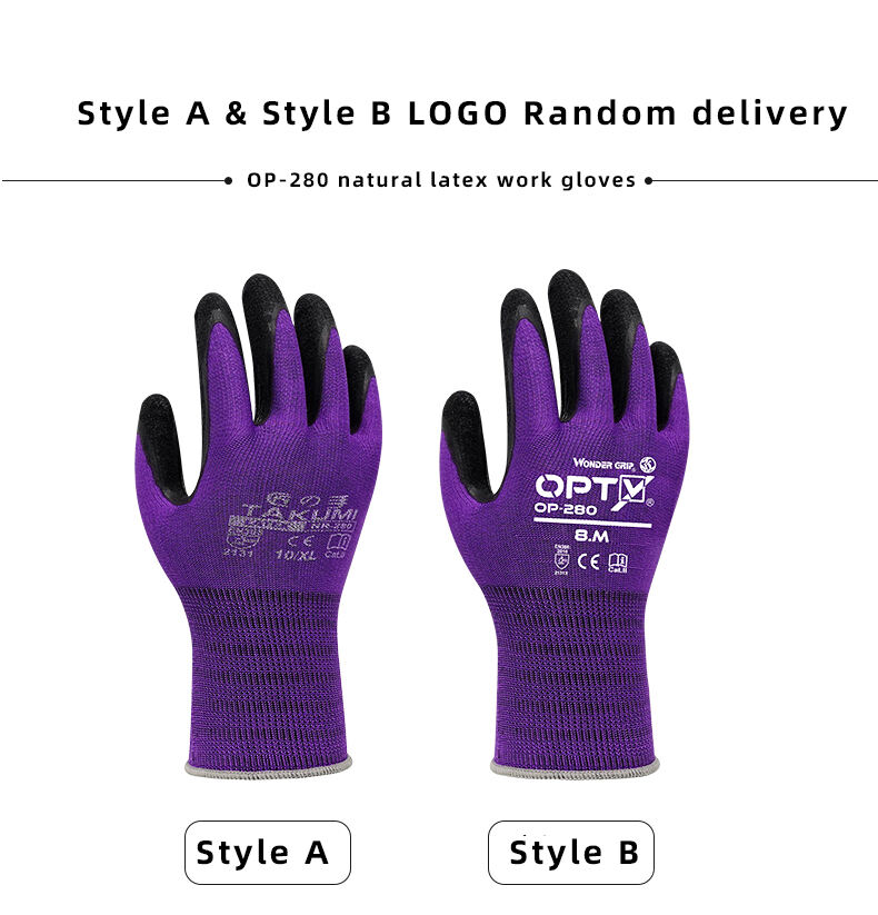 Purple Polyester Latex Non-Slip Work Gloves High Performance OP-280 Universal Gloves supplier