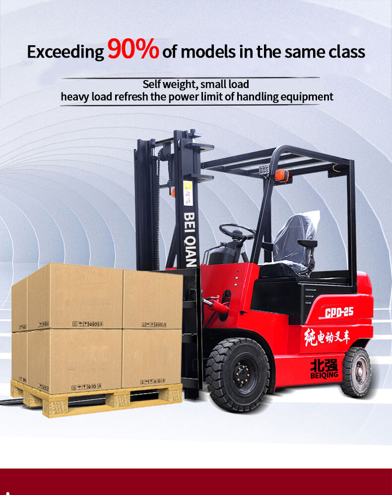 High performance energy efficient 4 wheel electric forklift trucks 1.5ton mini electric forklift from china supplier