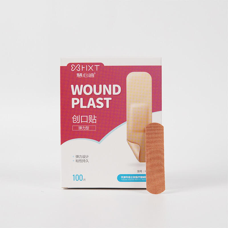 First Aid Adhesive Plasters Skin Color Adhesive Bandage band aid for finger Wound First Aid Plasters details