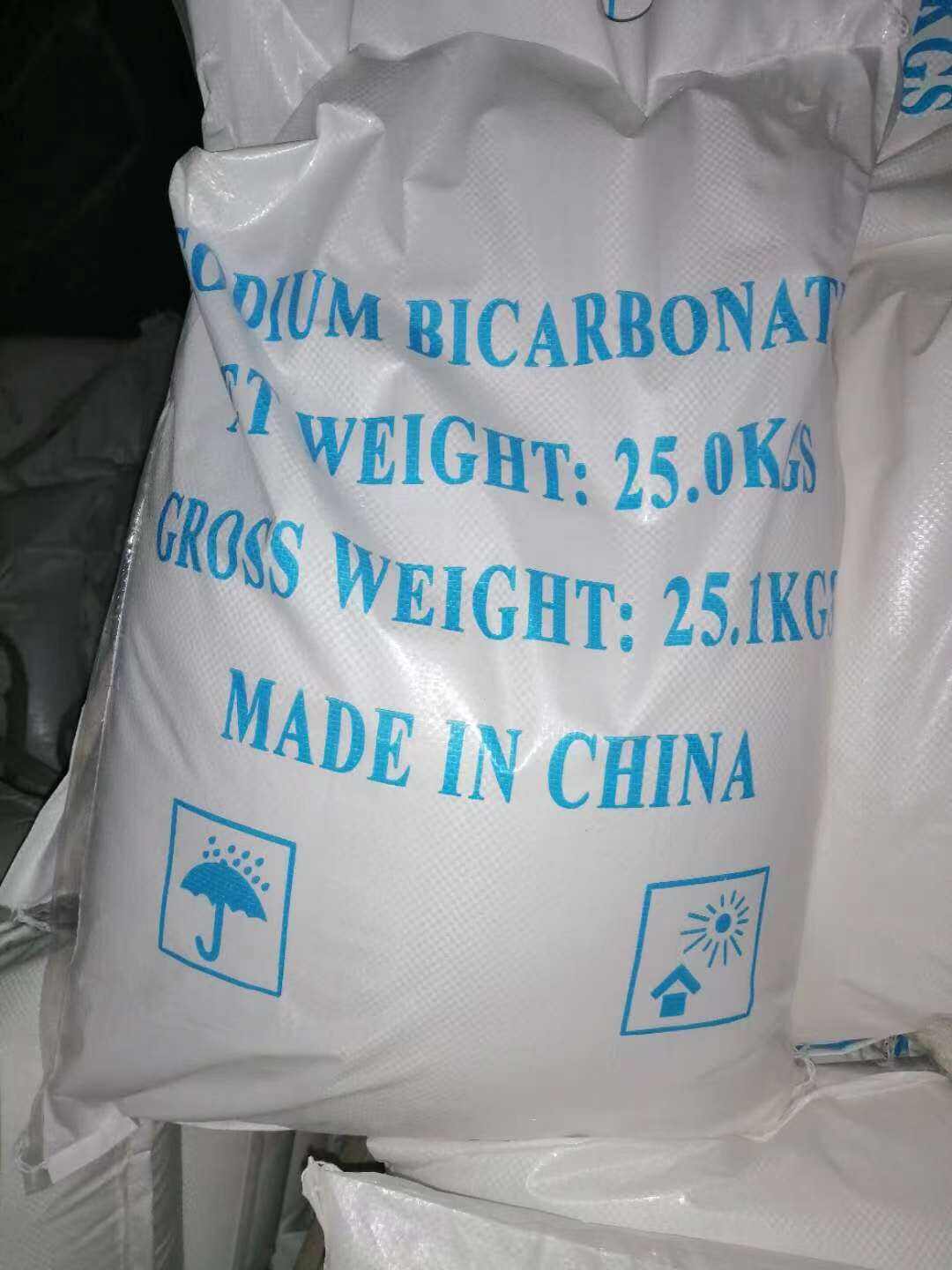 Great Material Sodium Bicarbonate Food Grade 99% Bicarbonate De Sodium Baking Soda manufacture