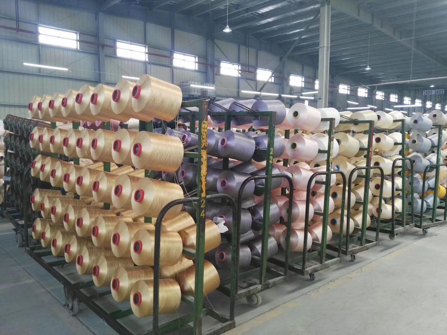 100 polyester knitting yarn color dty 75D 150D 300D 450D 600D supplier