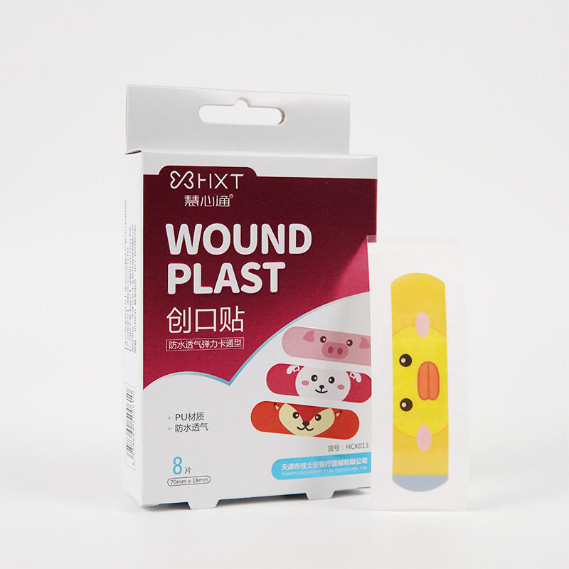 First Aid Adhesive Bandage Self Wound Strip Plaster Elastic Fabric Self-Adhesive Skin Tone Band Aid factory