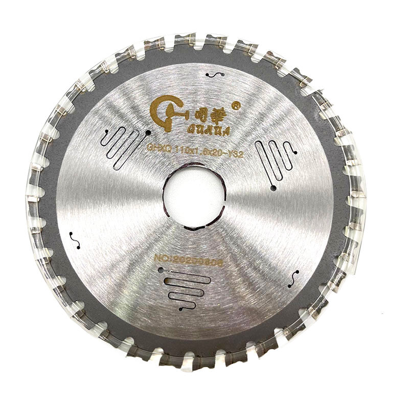 GuHua Aluminum Profile And Aluminum Alloy Cutting TCT Flat Alloy Circular Saw Blade For Aluminum Steel supplier