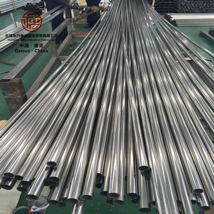 Small diameter stainless steel bright tube Aisi 304 316 904 316L stainless steel round tube supplier