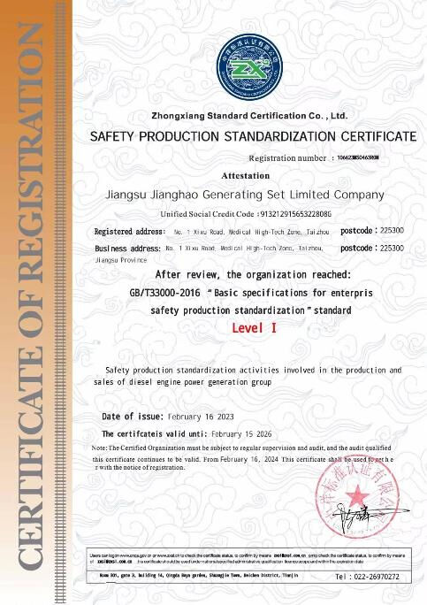 OUR HONORARY CERTIFICATE