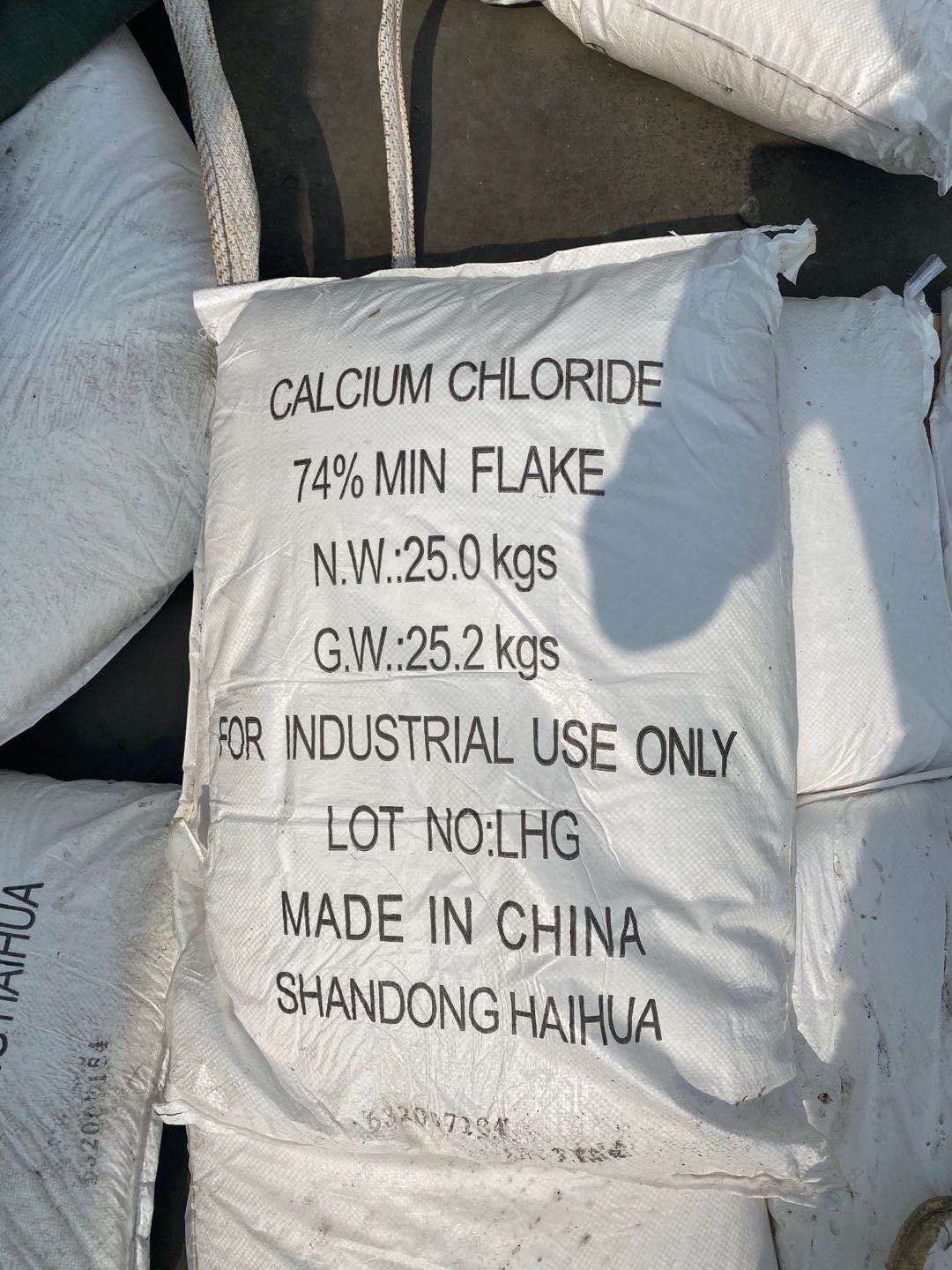 BANGZE 74%Min CaCl2 Calcium Chloride For Melting Snow Calcium Chloride Dehydrate factory