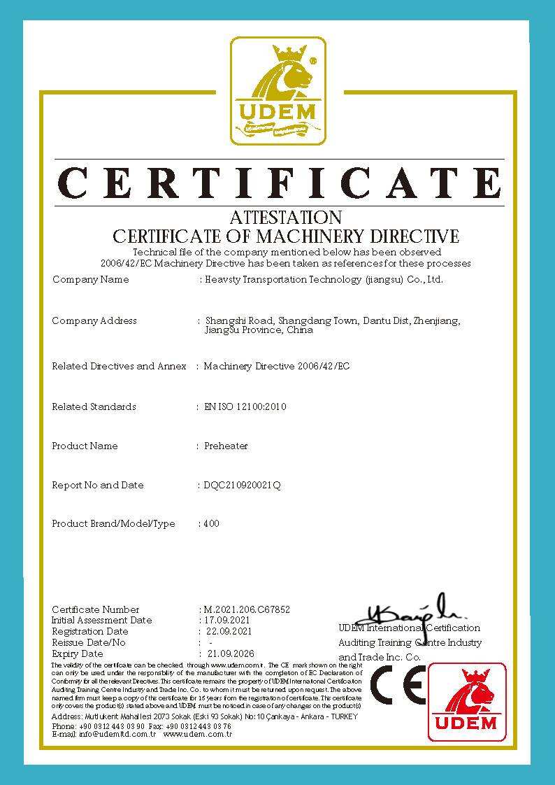 Our Honorary Certificates