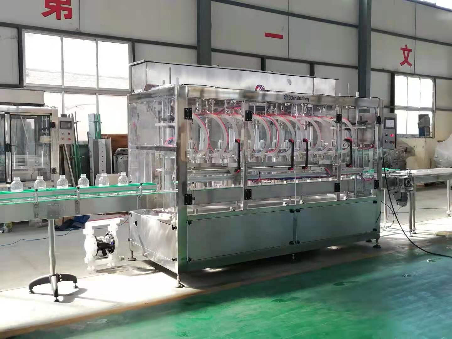 Viscous liquid filling machine automatic details