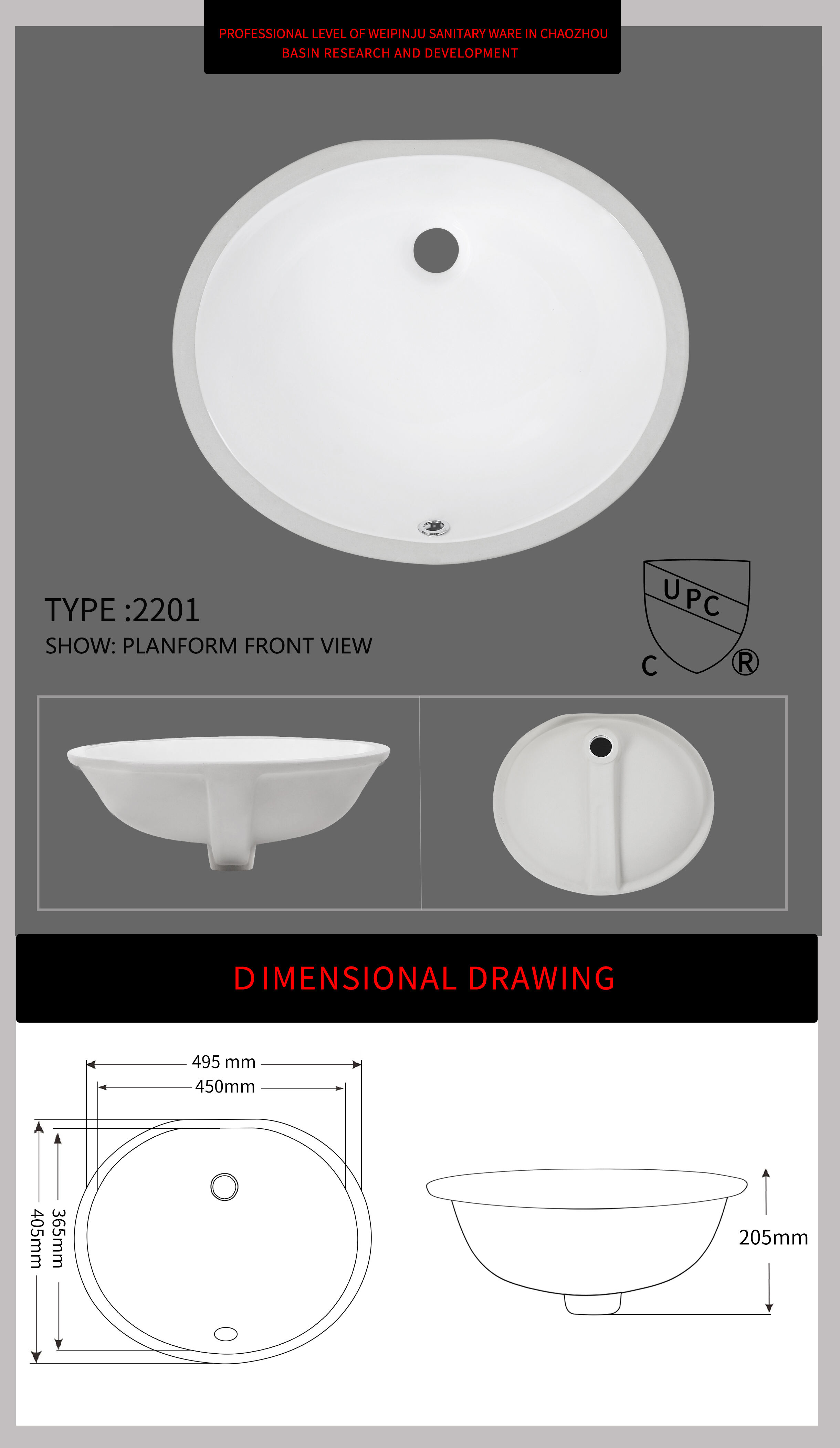 Oval Rectangular Shape Bathroom basin White Ceramic Under Counter Mounted CE CUPC Sink supplier