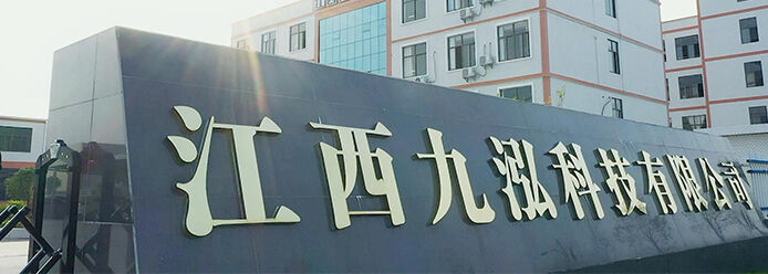 Welcome to contact us at any time.