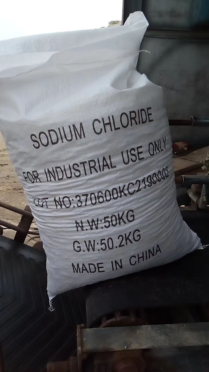 China Salt 99 Nacl Industrial Salt Refining Sodium Chloride Per Ton details