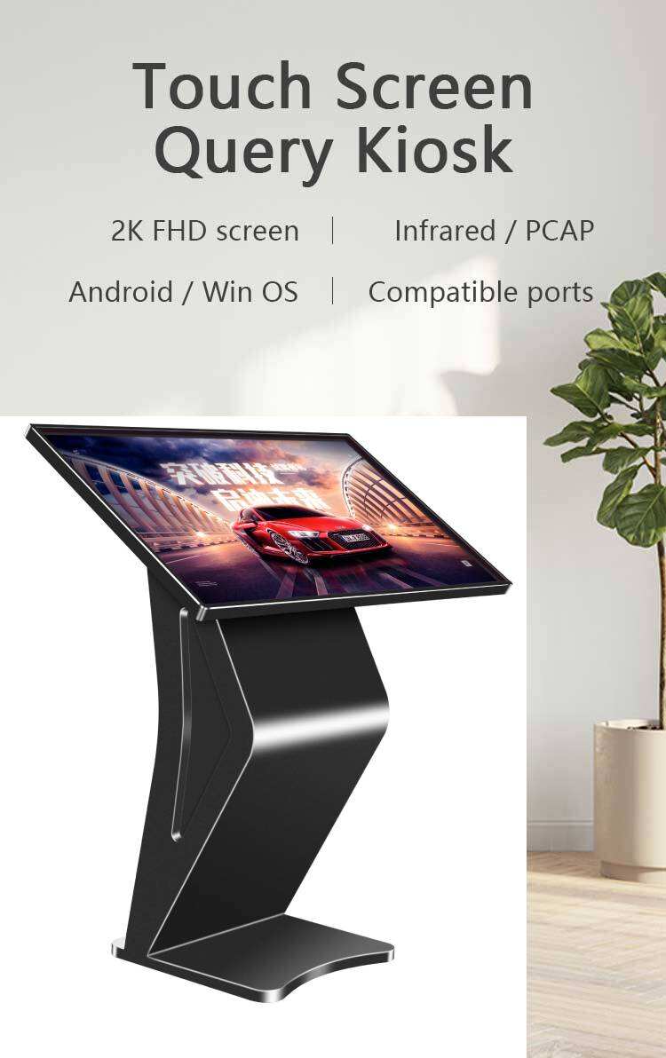 High Quality Touch screen information kiosk Vertical self Service Interactive Kiosk Touch Screen Information Checking factory