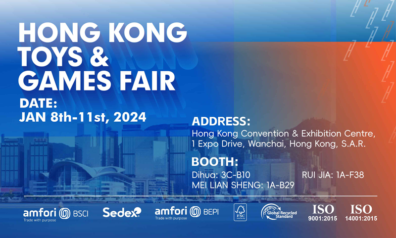 Exploring Future Business Opportunities – DIHUA International Development Ltd. at HKTDC Hong Kong Toys & Games Fair