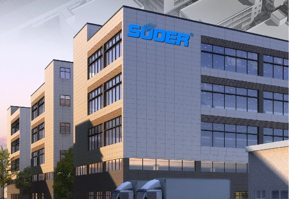 Foshan Suoer Electronic Industry Co., Ltd.