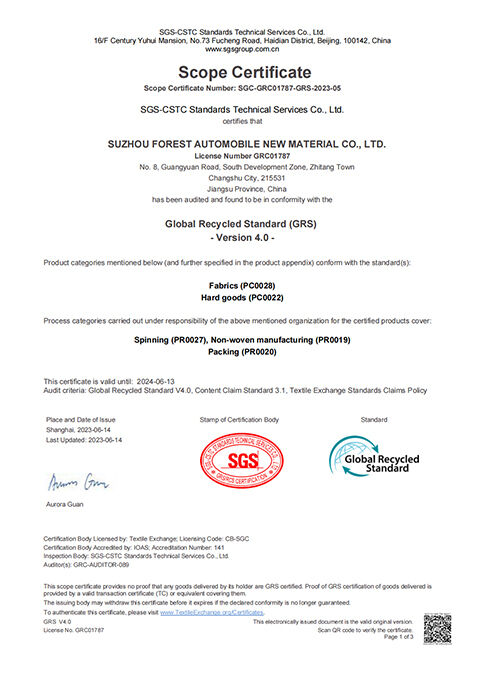 OUR HONORARY CERTIFICATES