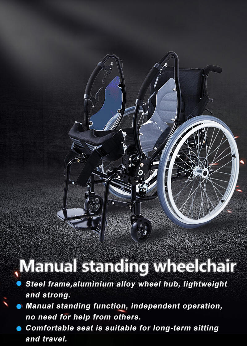 medical rehabilitation standing wheelchair for disabled manual standing elevated wheelchair stand up wheelchair manual-BZ-TH01 factory