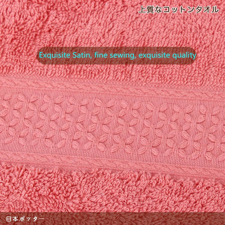 100% Cotton home Hotel solid color bath Towel supplier