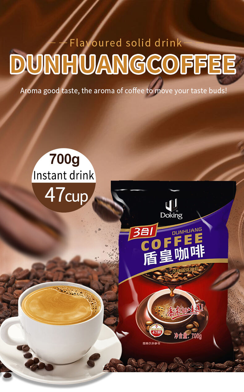 Doking coffee powder (7)