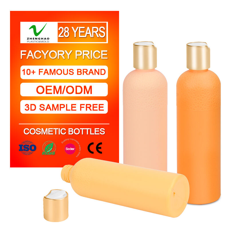 250Ml PCR HDPE Shampoo Lotion Plastic Bottles