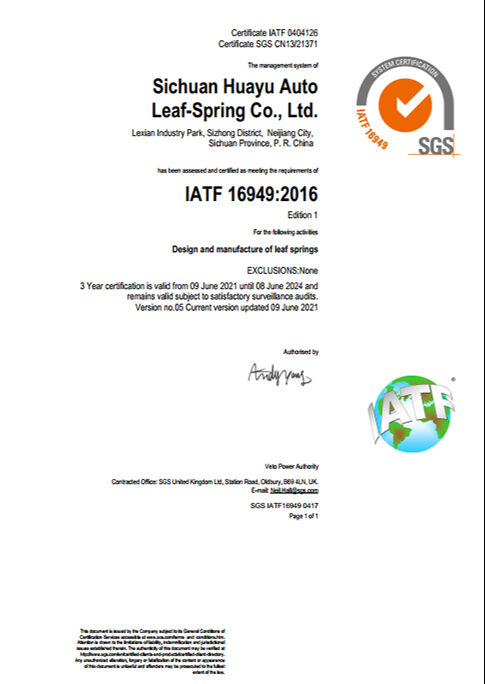 OUR HONORARY CERTIFICATE