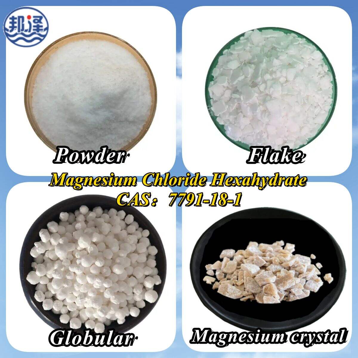 BangZe Wholesale 46% Magnesium Flake MgCl2 6H2O Magnesium Chloride Hexahydrate details