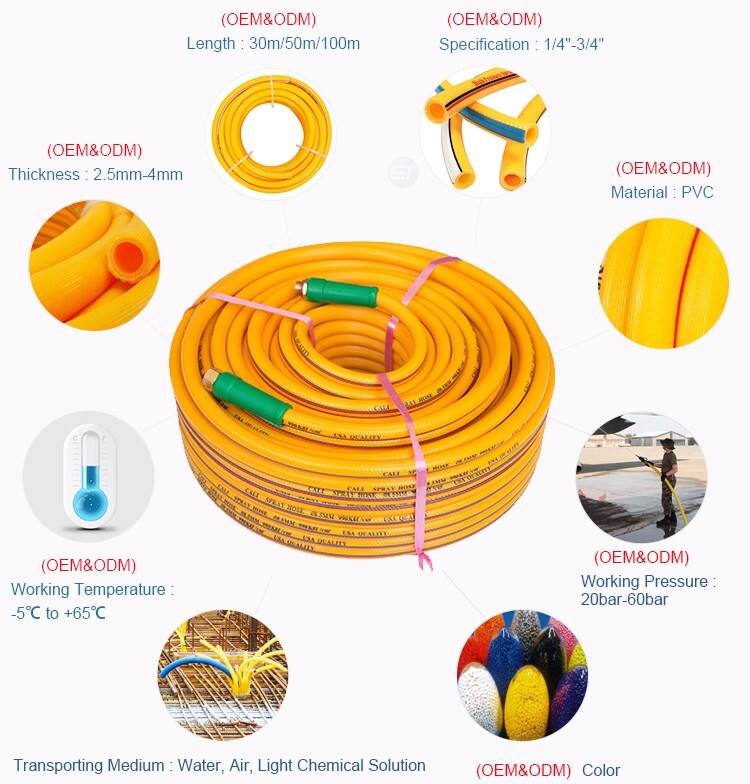 agricultural water hose