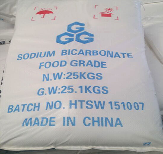 Harga Lebih Murah Bicarbonte Sodium GGG Malan Jenama Sodium Bicarbonate 99% Gred Makanan pembuatan Sodium Bicarbonate