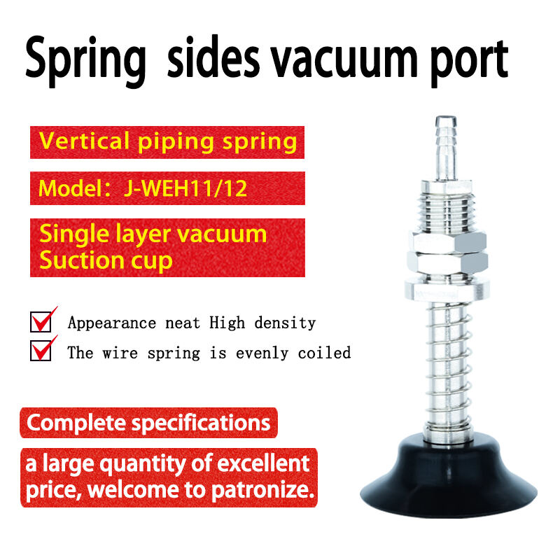 Vacuum suction cup industrial rubber non-slip sheet metal mouth manipulator details