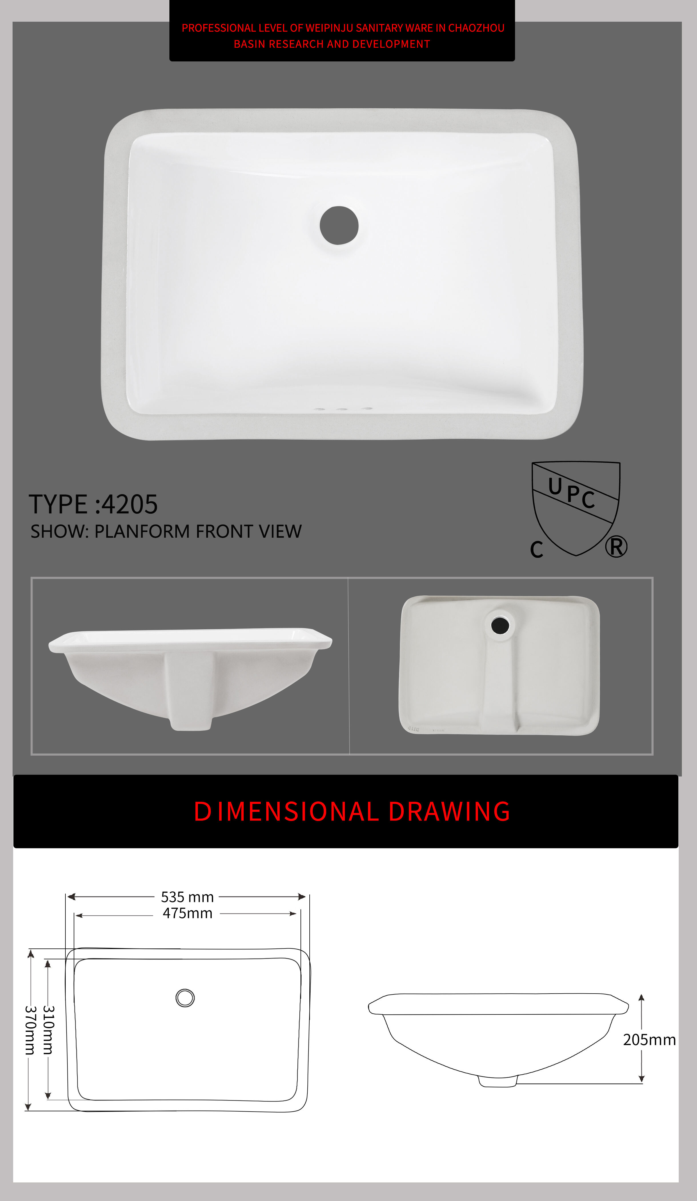 Oval Rectangular Shape Bathroom basin White Ceramic Under Counter Mounted CE CUPC Sink factory