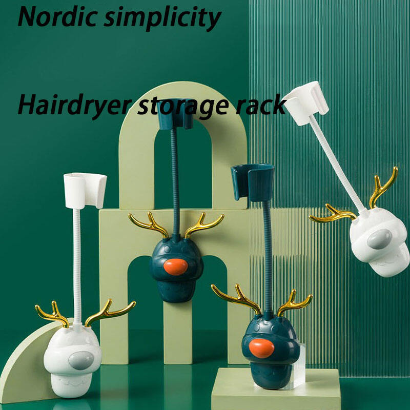 Nordic simple three-dimensional deer waterproof moisture-proof Angle free adjustment hair dryer frame details