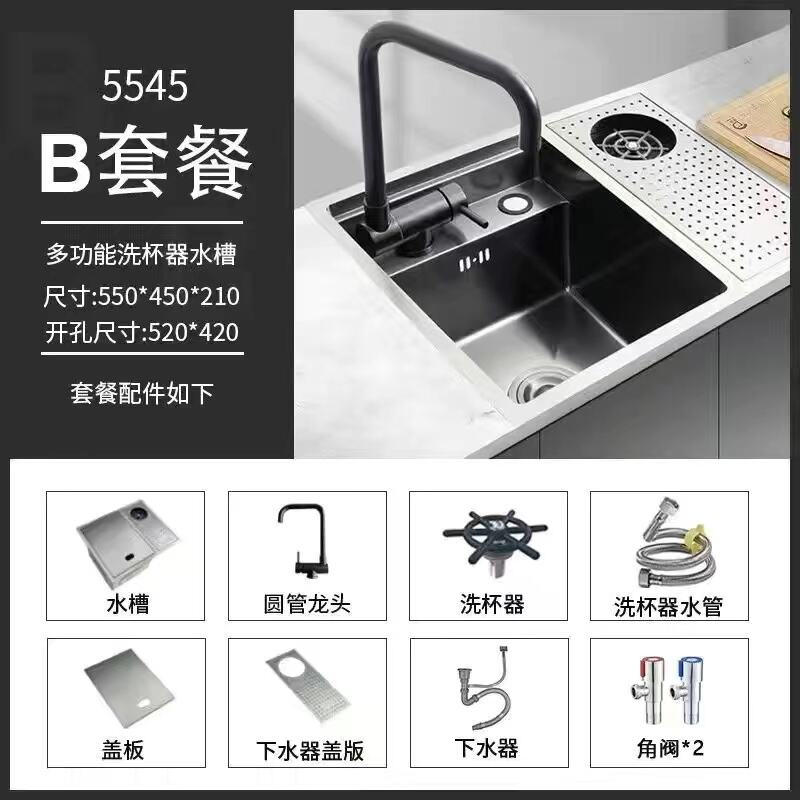 2023 Black Hidden  Bar Counter  Cover Concealed Single  Kitchen Faucet 304 Stainless Steel Kitchen Sink details