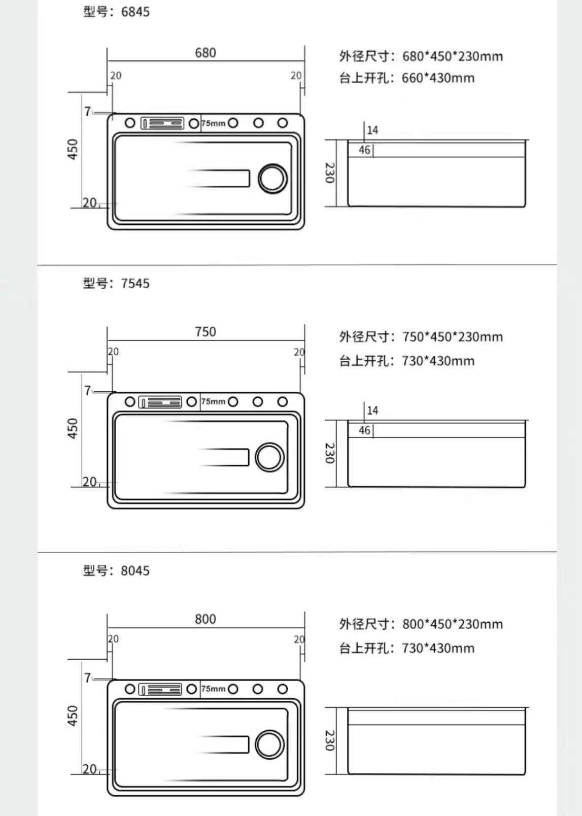 2023 New Design Temperature Digital Display Waterfall Faucet  304 Stainless Steel Kitchen Sink With Knife Holder manufacture