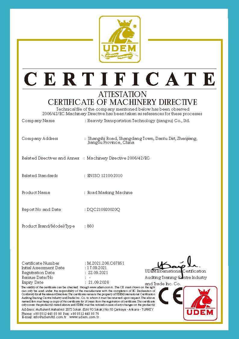 Our Honorary Certificates