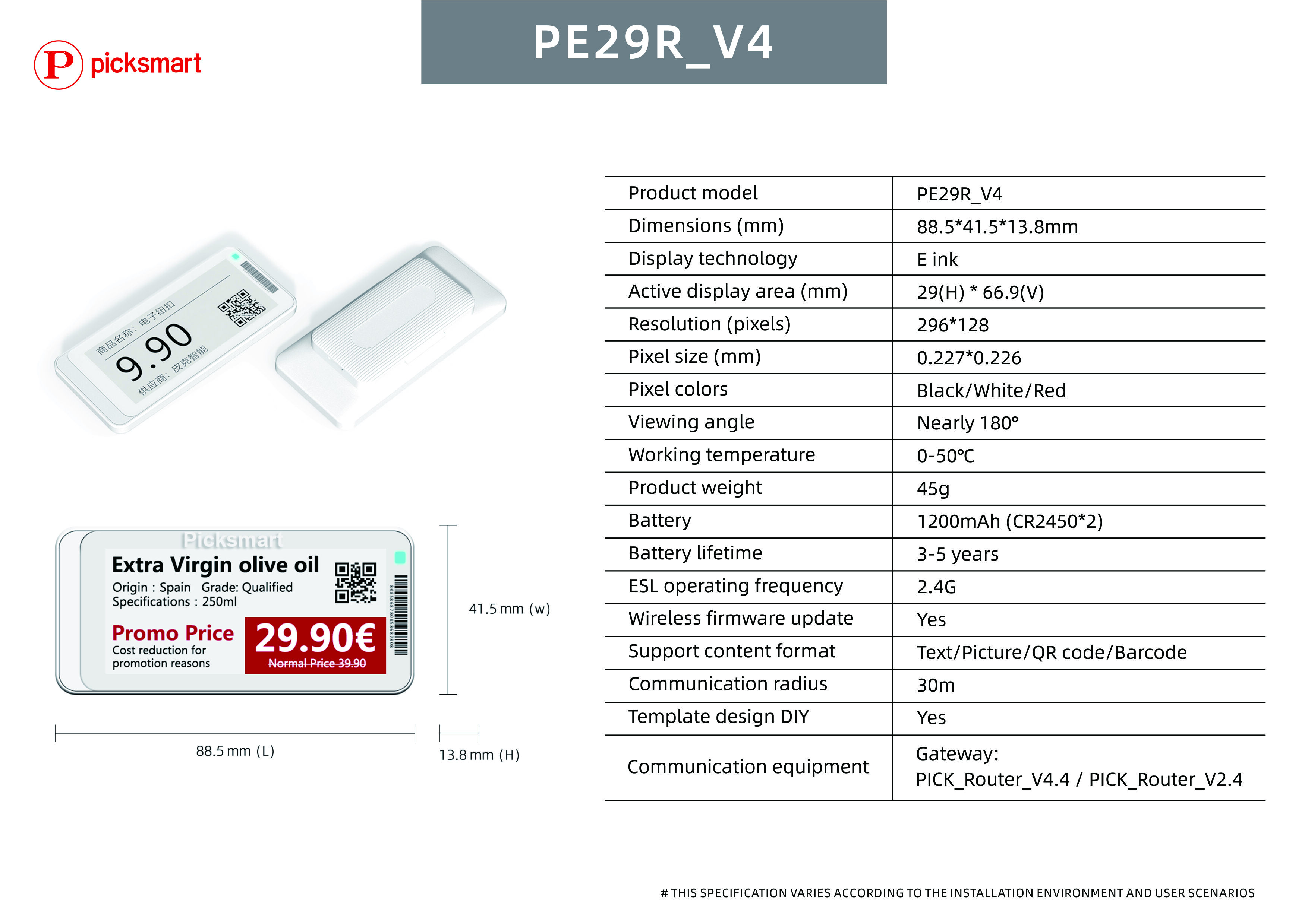 2.9 inch black, white, and red electronic label [base station version]5