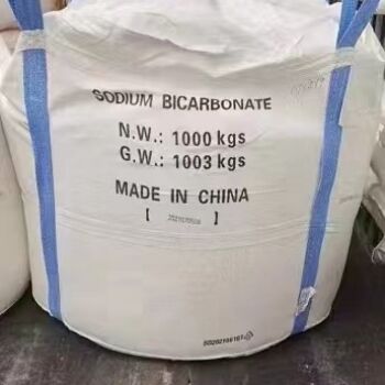 Baking Soda Packet Samples Sodium Bicarbonate Food Grade Bicarbonate De Sodium Baking Low Sodium Bicarbonate details