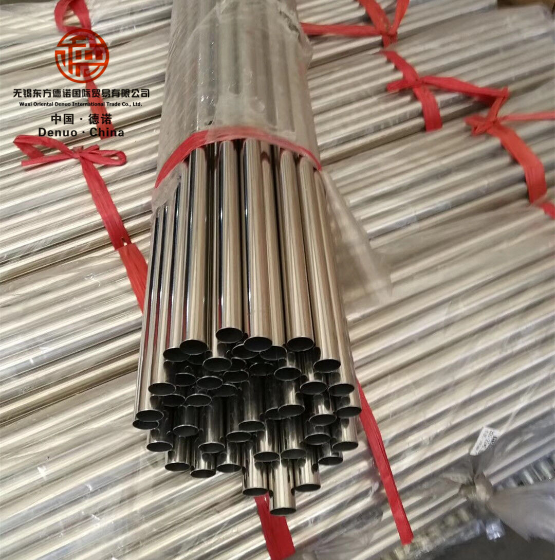 Small diameter stainless steel bright tube Aisi 304 316 904 316L stainless steel round tube supplier