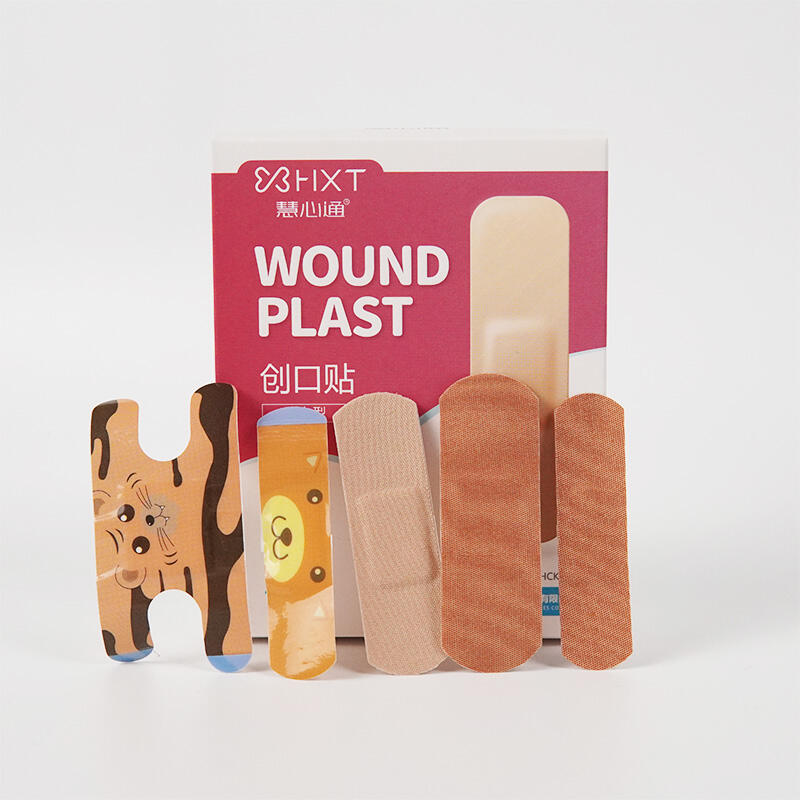 China Wholesale Custom Skin Color Band Aid First Aid Plaster manufacture