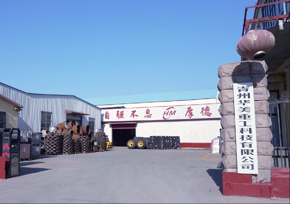 Let Us Better Understand Your Needs