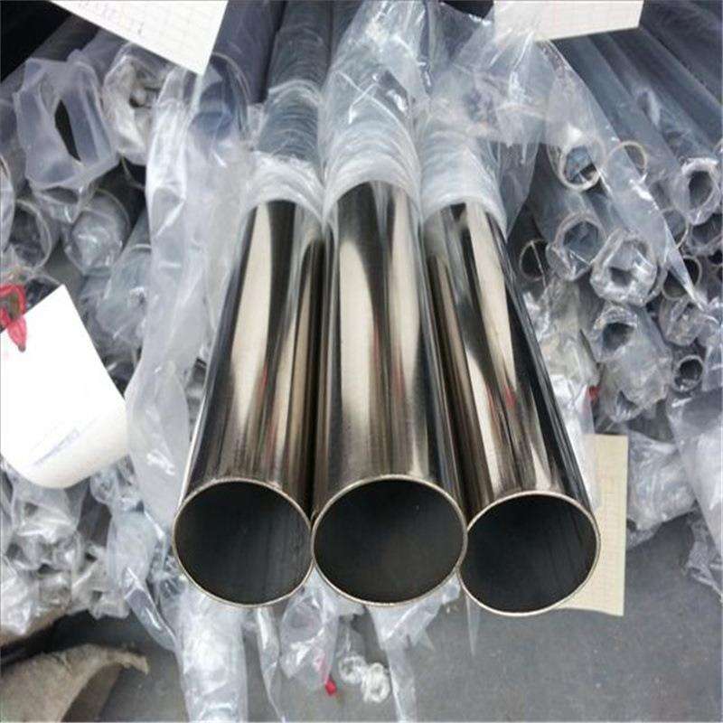 303 Se Stainless Steel square Pipe Stainless Steel Ferrules Big Pipe Thickness 8mm Thin Wall Welded Stainless Steel Pipe details