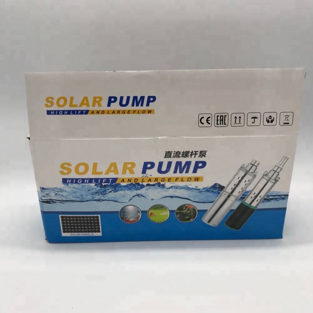 Pompe solaire solar water pump supplier