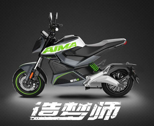 Cheap electric motorcycle 2024 for Emma Dream Maker is equipped with a 2500W performance motor with strong power and 3 riding modes factory