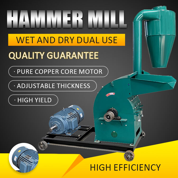 Feed Hammer Mill