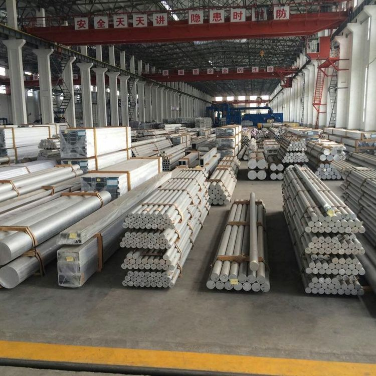 China Supplier Price Aluminum Rod 1060 1050 1100 2014 2024 Aluminum Alloy Round Bar details