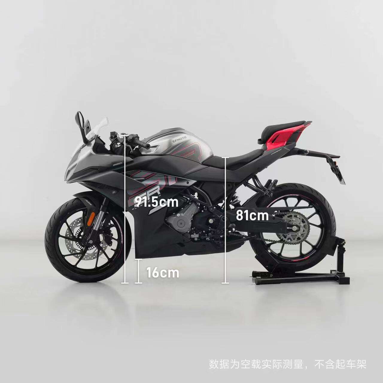 2024 New motorcycle Made in China motorcycle sports car 250CC water-cooled new fuel car 141 km/h high-speed sport motorcycle supplier